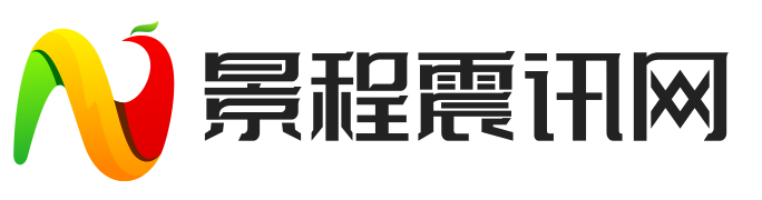 景程震讯网 - 分享更多地震相关热点事件以及实用的知识